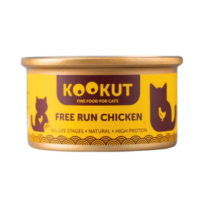 Pâtée naturelle au Poulet, Kookut | CHAT | 70g